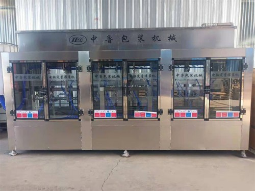 車(chē)用尿素灌裝機(jī)